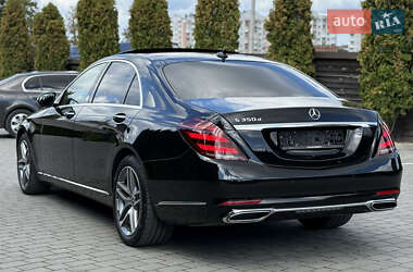 Седан Mercedes-Benz S-Class 2020 в 