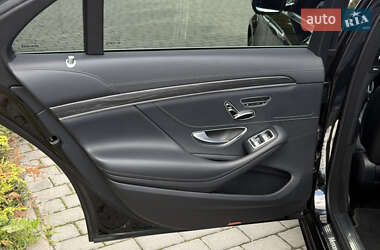 Седан Mercedes-Benz S-Class 2020 в 