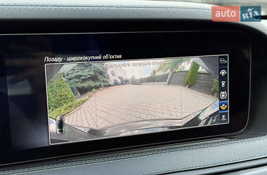 Седан Mercedes-Benz S-Class 2020 в 