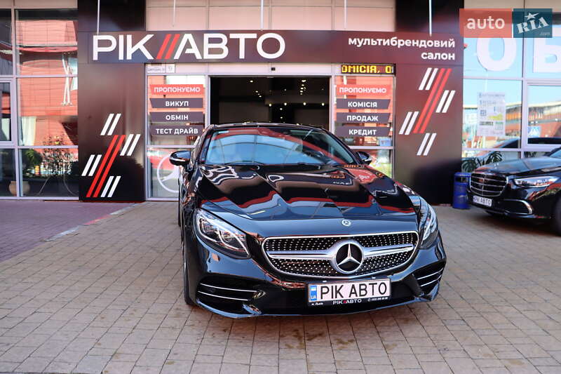 Mercedes-Benz S-Class 2018
