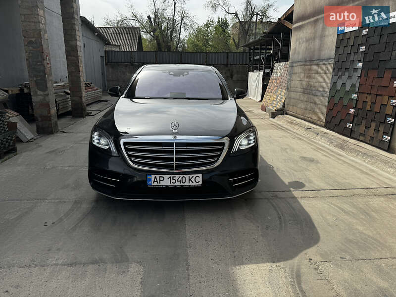 Mercedes-Benz S-Class 2015