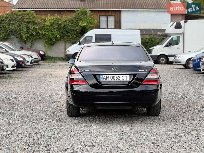 Седан Mercedes-Benz S-Class 2008 в Бердичеве