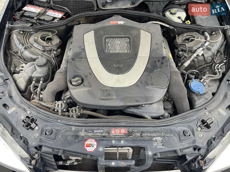 Седан Mercedes-Benz S-Class 2008 в Львове
