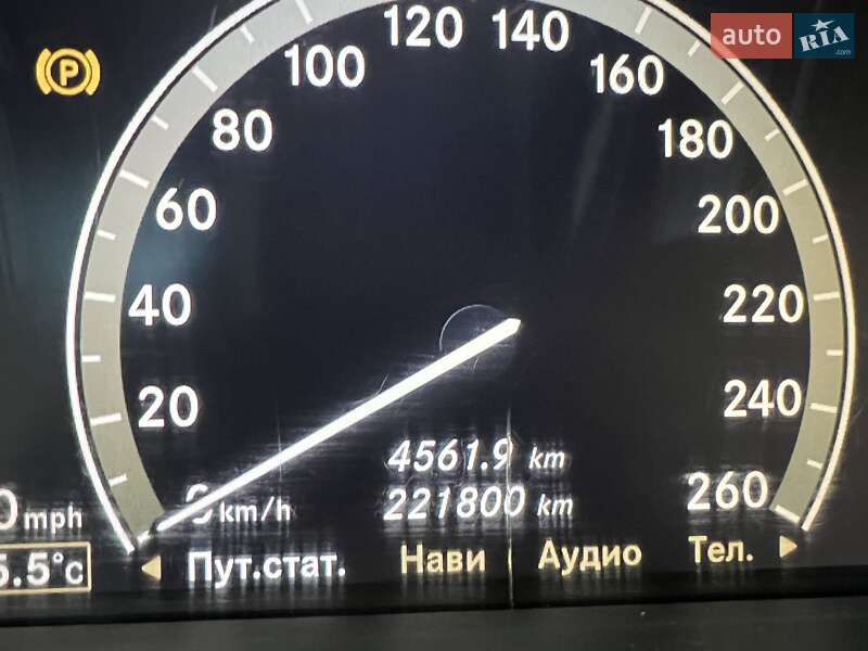 Седан Mercedes-Benz S-Class 2007 в Николаеве