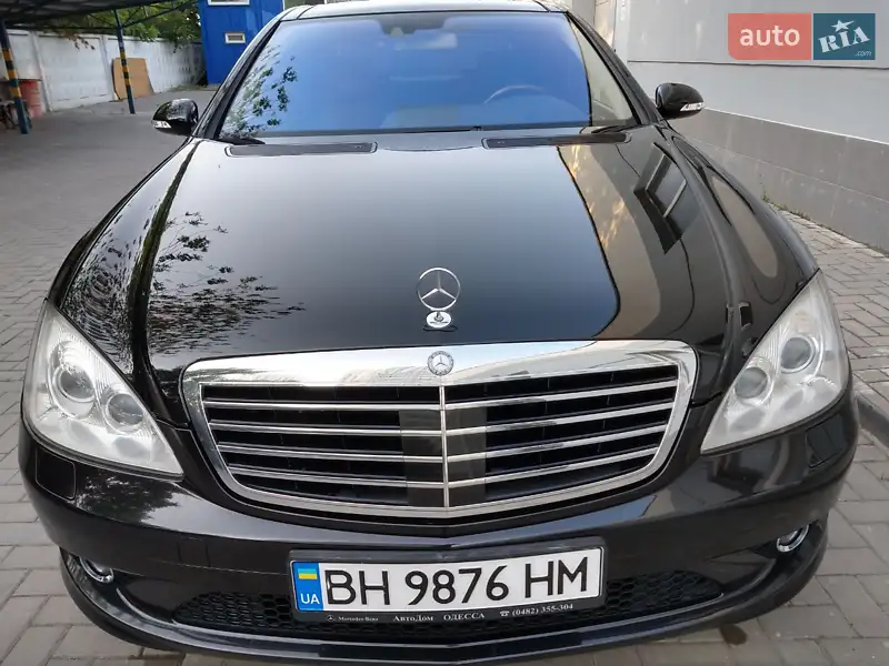 Mercedes-Benz S-Class