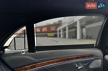Седан Mercedes-Benz S-Class 2015 в 