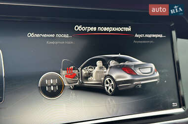 Седан Mercedes-Benz S-Class 2015 в 