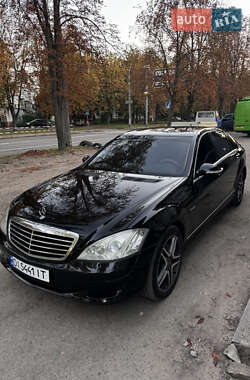 Седан Mercedes-Benz S-Class 2007 в Кременчуге