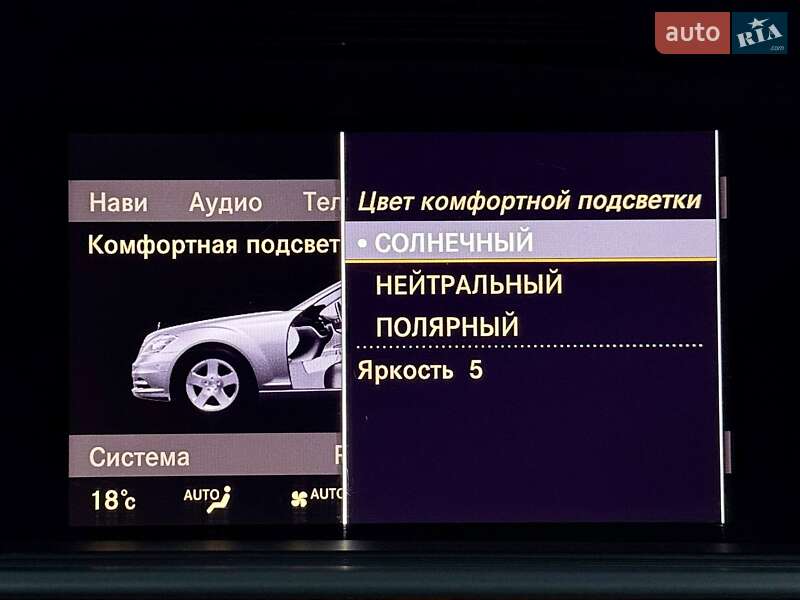 Седан Mercedes-Benz S-Class 2012 в Киеве