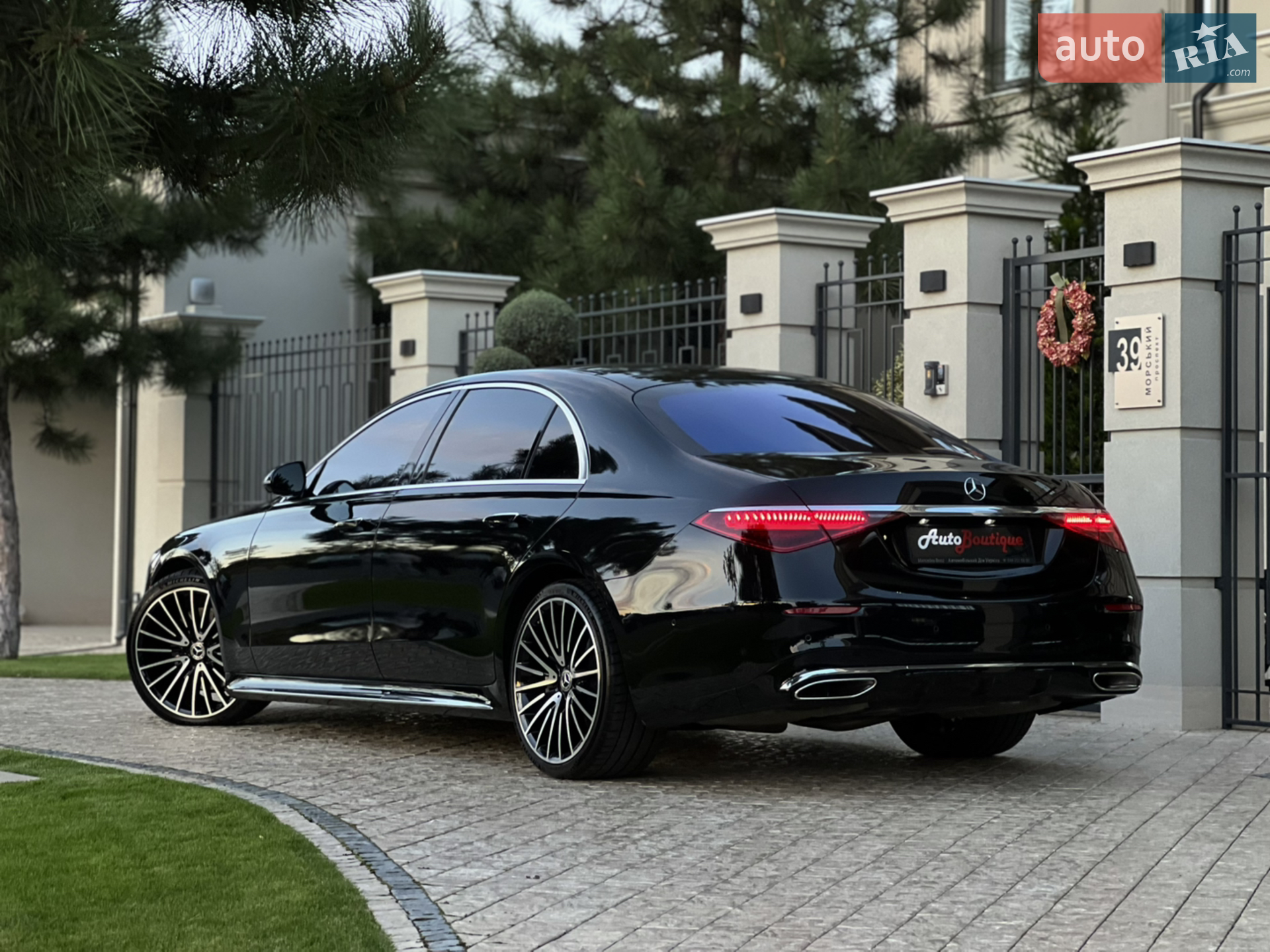2021 Mercedes-Benz S-klasse - мініатюра 9