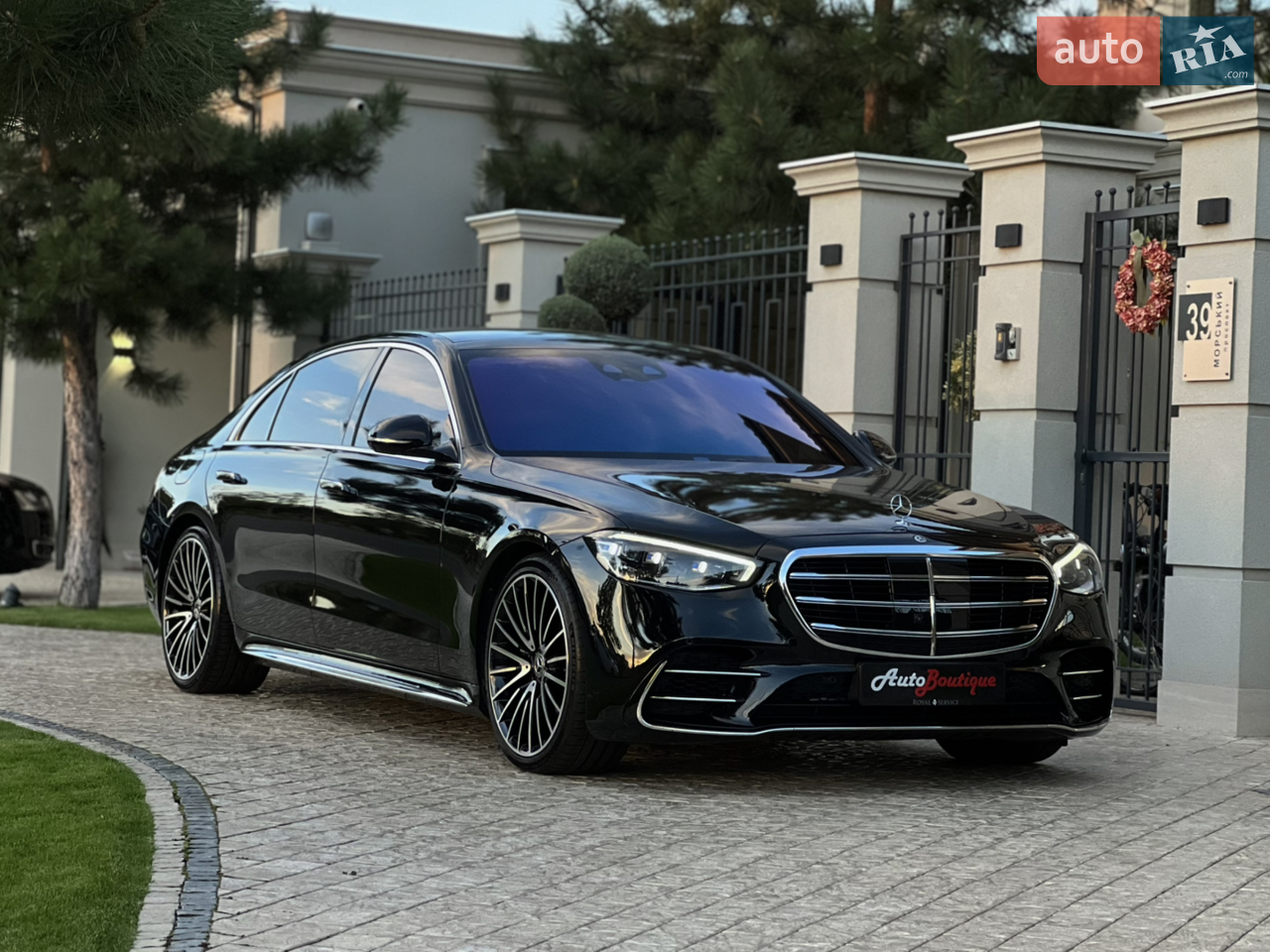 2020 Mercedes-Benz S-klasse - мініатюра 74