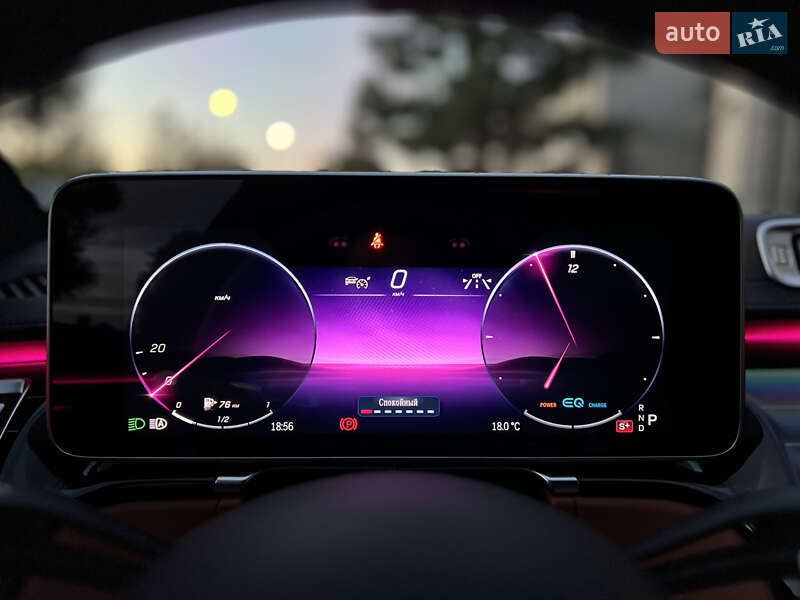 Седан Mercedes-Benz S-Class 2021 в Одессе