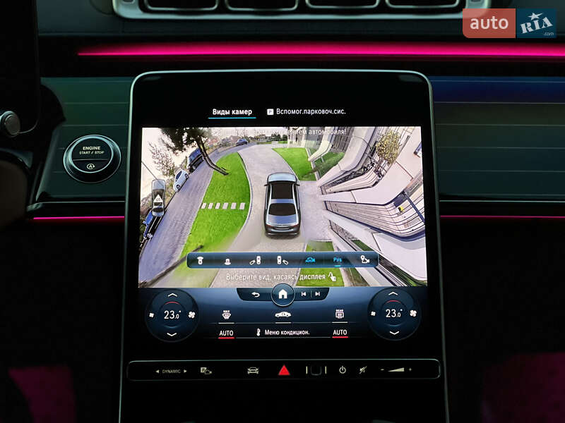 Седан Mercedes-Benz S-Class 2021 в Одессе