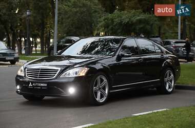 Седан Mercedes-Benz S-Class 2006 в Харькове