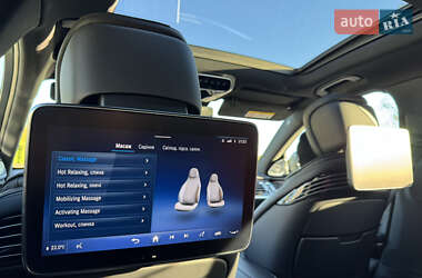Седан Mercedes-Benz S-Class 2023 в 