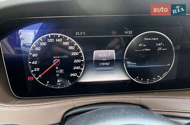 Седан Mercedes-Benz S-Class 2017 в 