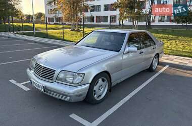 Седан Mercedes-Benz S-Class 1994 в Бородянці
