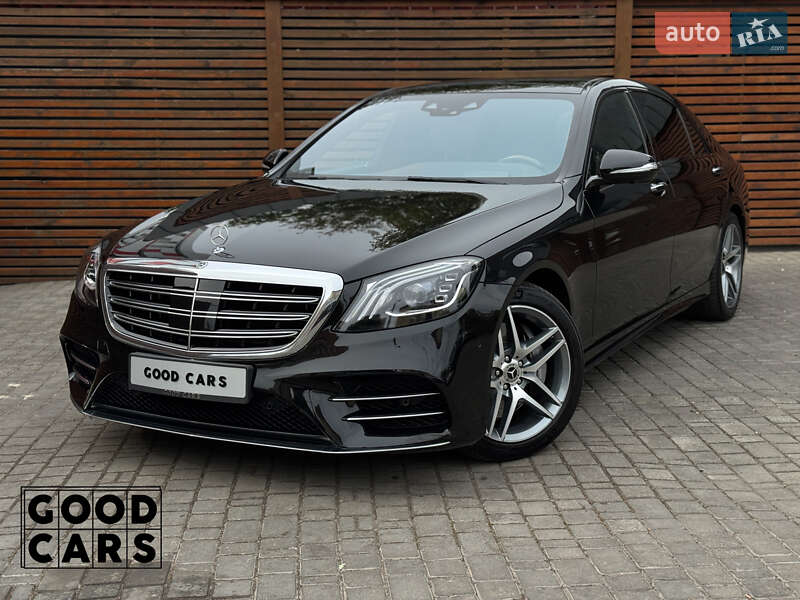 Mercedes-Benz S-Class 2018