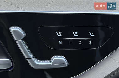 Седан Mercedes-Benz S-Class 2021 в 