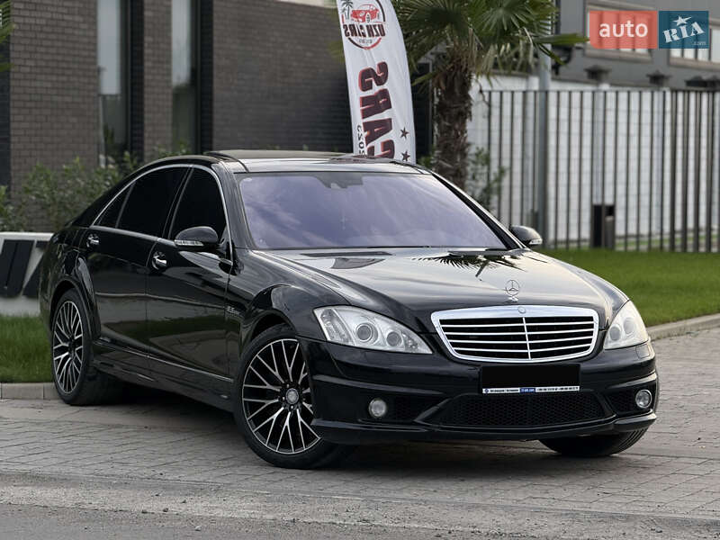 Mercedes-Benz S-Class 2008