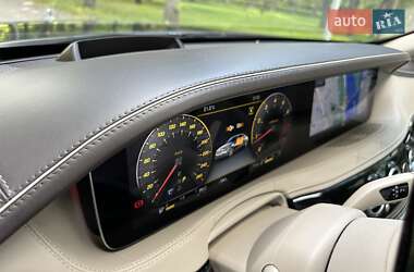 Седан Mercedes-Benz S-Class 2020 в 