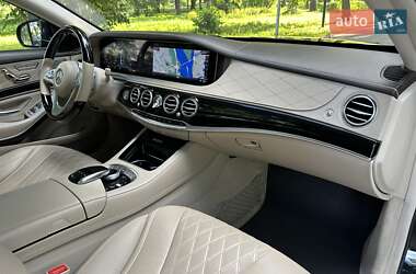Седан Mercedes-Benz S-Class 2020 в 