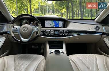 Седан Mercedes-Benz S-Class 2020 в 