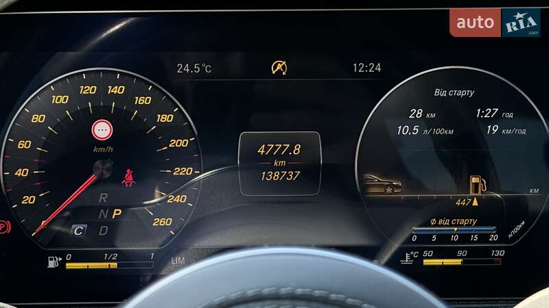 Седан Mercedes-Benz S-Class 2018 в Києві фото 30 Седан Mercedes-Benz S-Class 2018 в Києві