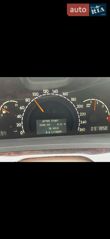 Седан Mercedes-Benz S-Class 2005 в Черновцах