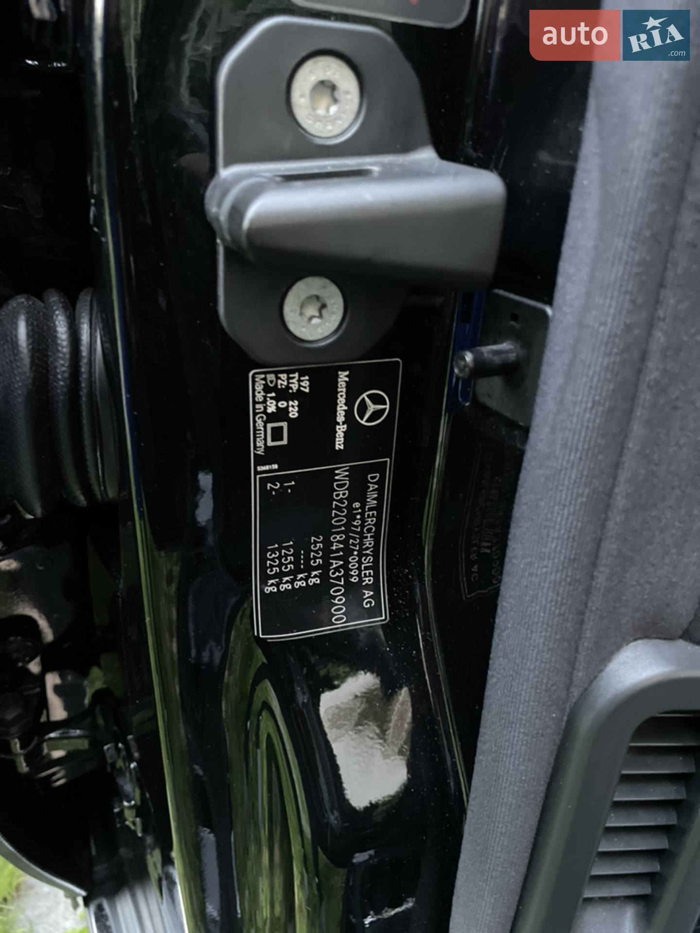 Mercedes-Benz S-Class 2003 VIN WDB2201841A370900 фото оголошення 11 з 25