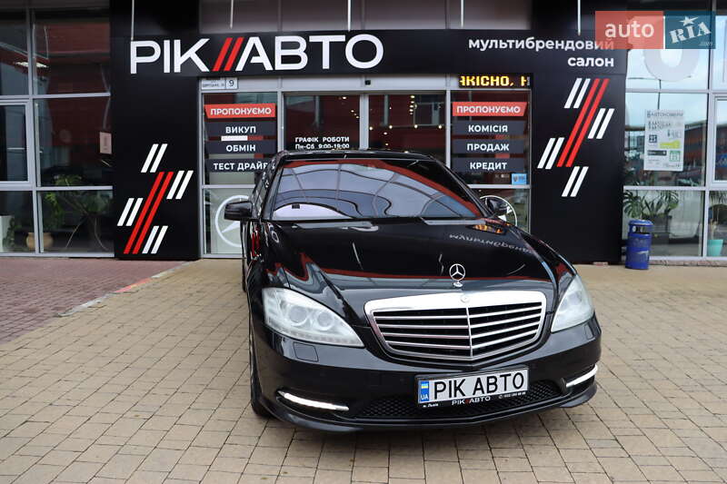 Mercedes-Benz S-Class 2012