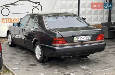 Седан Mercedes-Benz S-Class 1994 в 