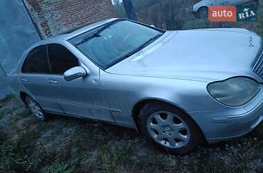 Седан Mercedes-Benz S-Class 2002 в 