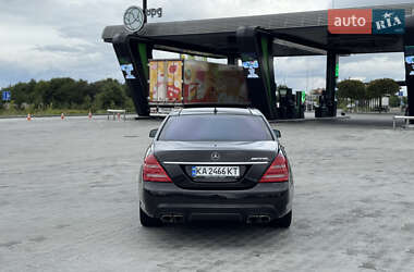 Седан Mercedes-Benz S-Class 2010 в 