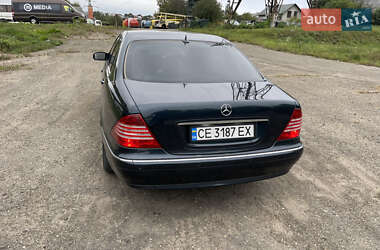 Седан Mercedes-Benz S-Class 2001 в 
