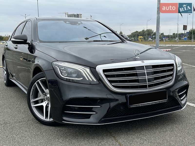 Mercedes-Benz S-Class 2020