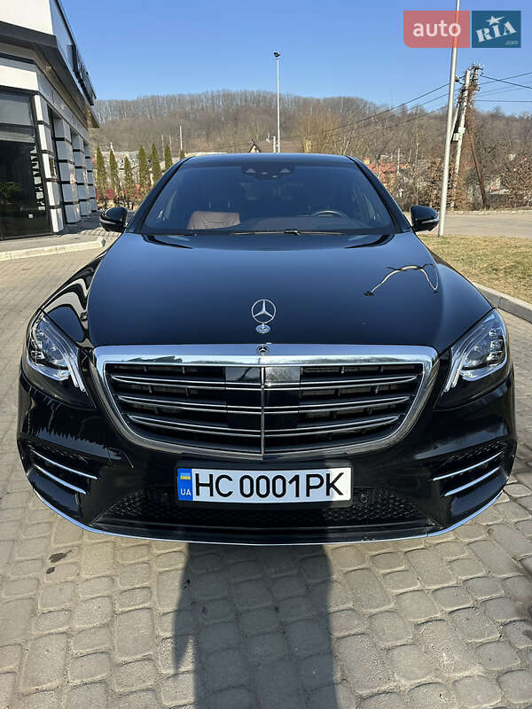 Mercedes-Benz S-Class 2020