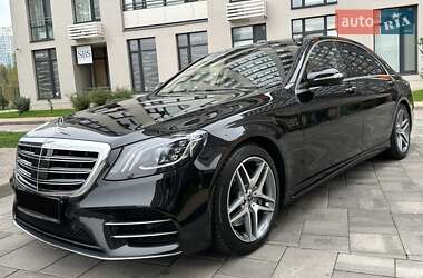 Седан Mercedes-Benz S-Class 2020 в 
