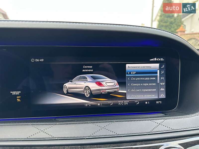 Седан Mercedes-Benz S-Class 2017 в Луцьку