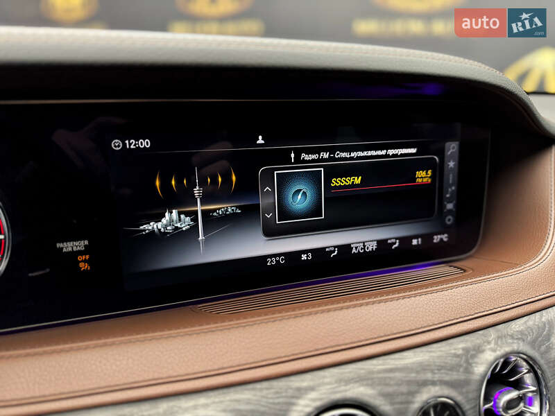 Седан Mercedes-Benz S-Class 2015 в Києві