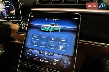 Седан Mercedes-Benz S-Class 2021 в 