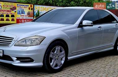 Седан Mercedes-Benz S-Class 2006 в 