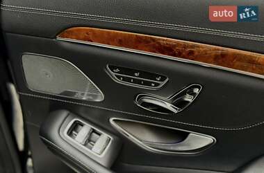 Седан Mercedes-Benz S-Class 2015 в 