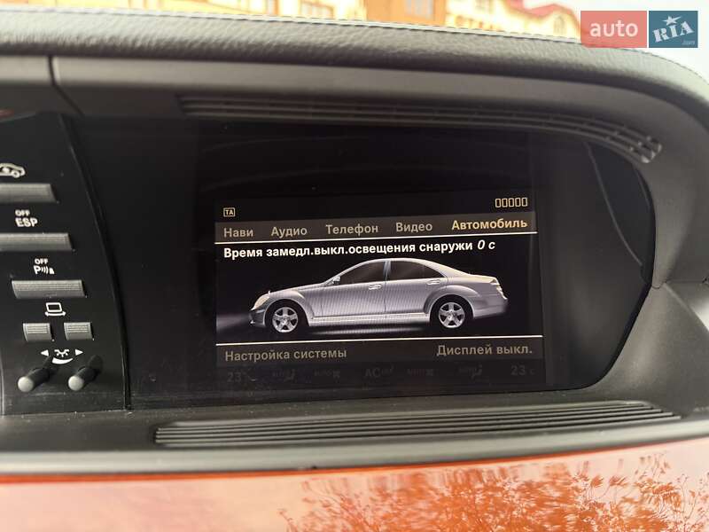 Седан Mercedes-Benz S-Class 2006 в Тернополе