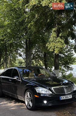Седан Mercedes-Benz S-Class 2008 в 