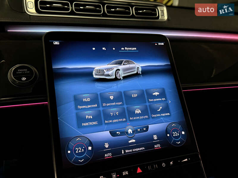 Седан Mercedes-Benz S-Class 2020 в Одессе фото 25 Седан Mercedes-Benz S-Class 2020 в Одессе