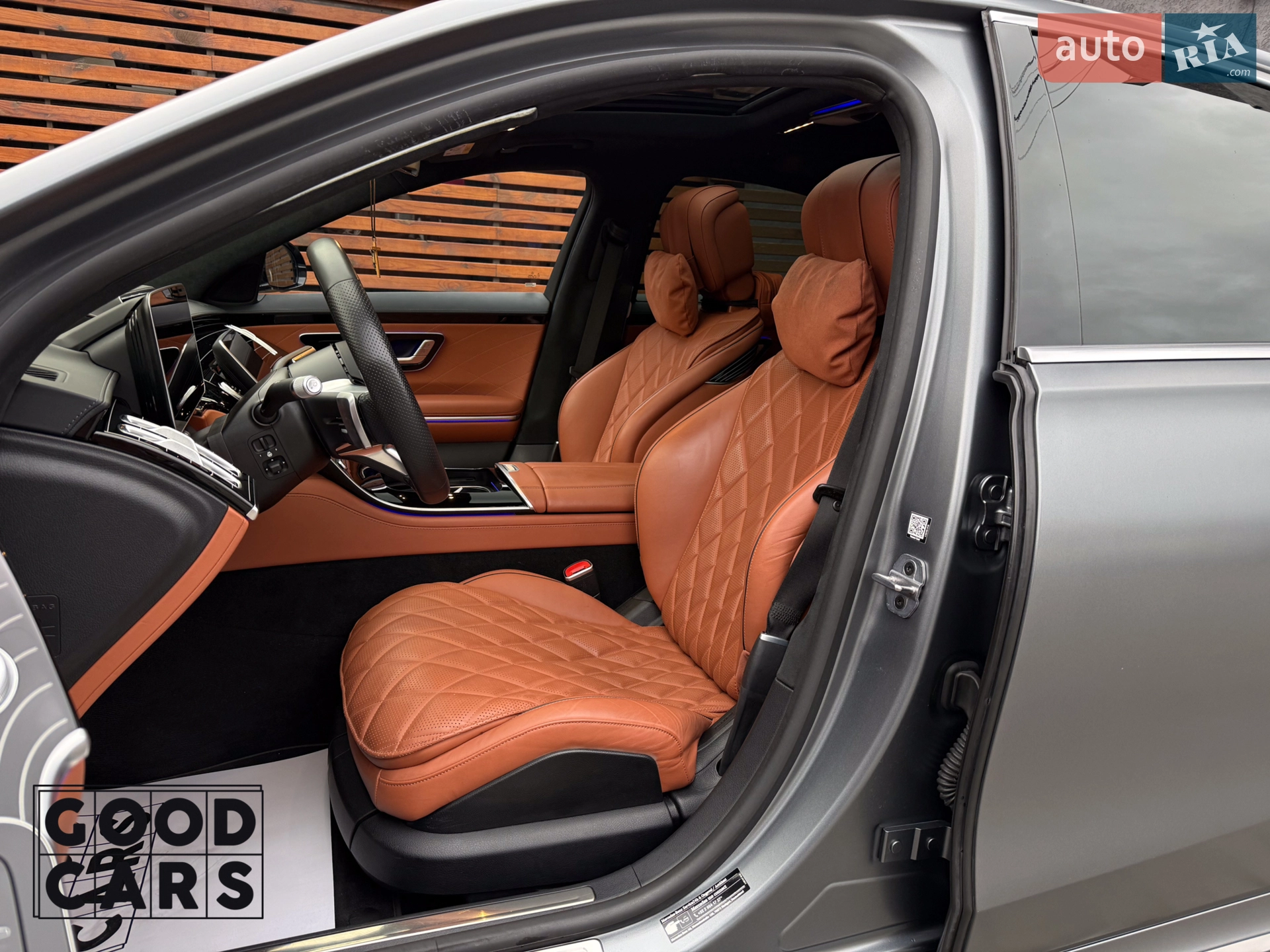 2022 Mercedes-Benz S-klasse - мініатюра 20