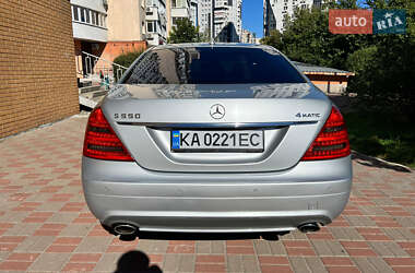 Седан Mercedes-Benz S-Class 2008 в 