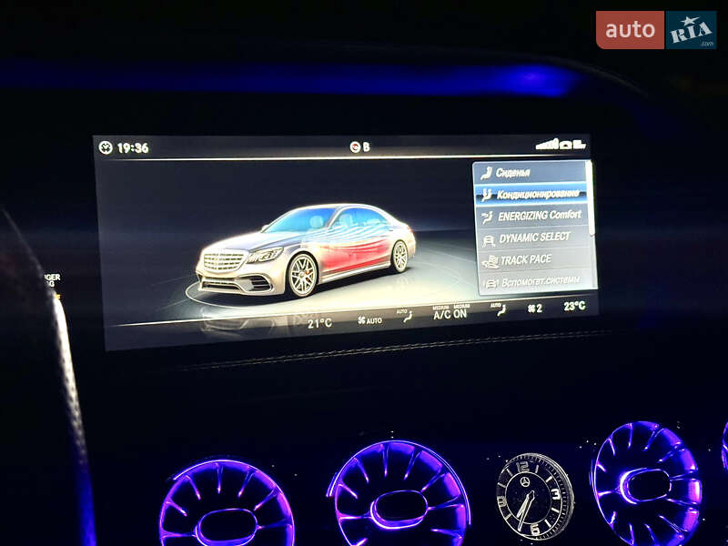 Седан Mercedes-Benz S-Class 2017 в Одессе фото 21 Седан Mercedes-Benz S-Class 2017 в Одессе