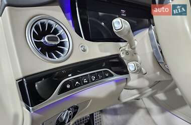 Седан Mercedes-Benz S-Class 2015 в 
